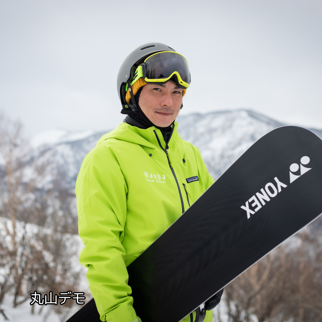 インストラクター紹介 - 苗場スノースクール